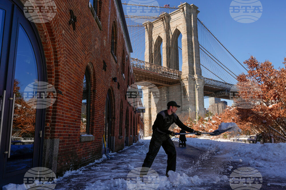 APTOPIX Winter Weather New York