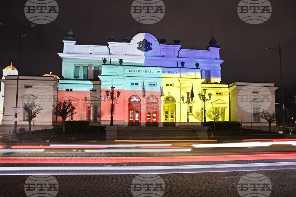 Historic Parliament Building Lights Up to Mark Four Years Since Start of Russia-Ukraine War