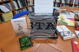 Велико Търново - Константин Колев - книга „Оказион“ - представяне