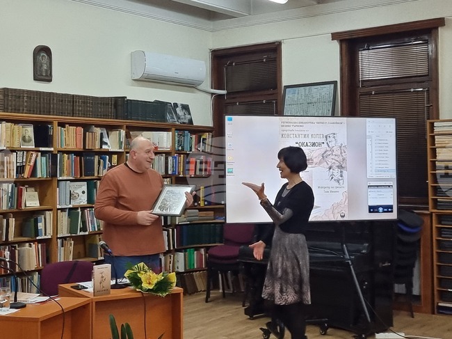 Велико Търново - Константин Колев - книга „Оказион“ - представяне