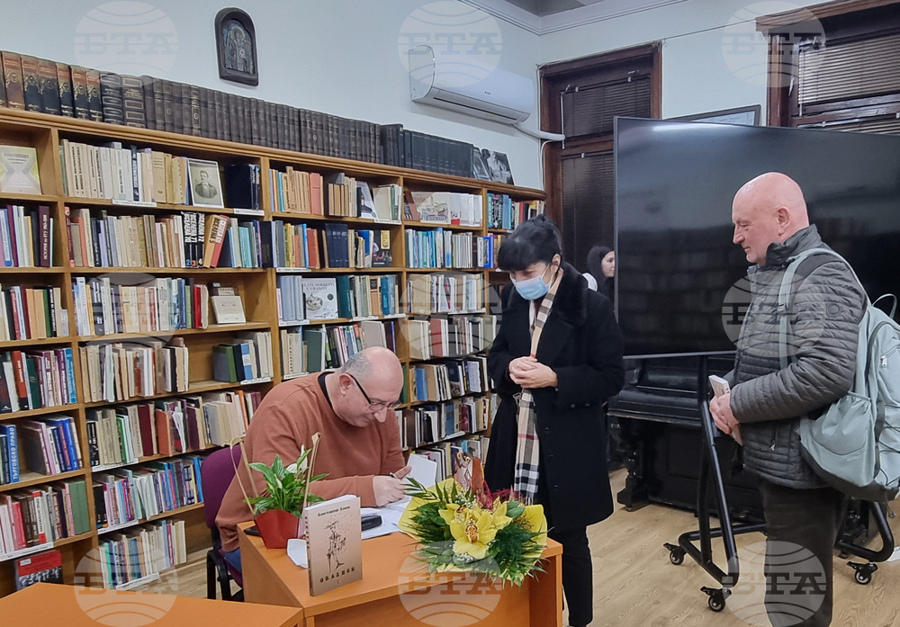 Велико Търново - Константин Колев - книга „Оказион“ - представяне