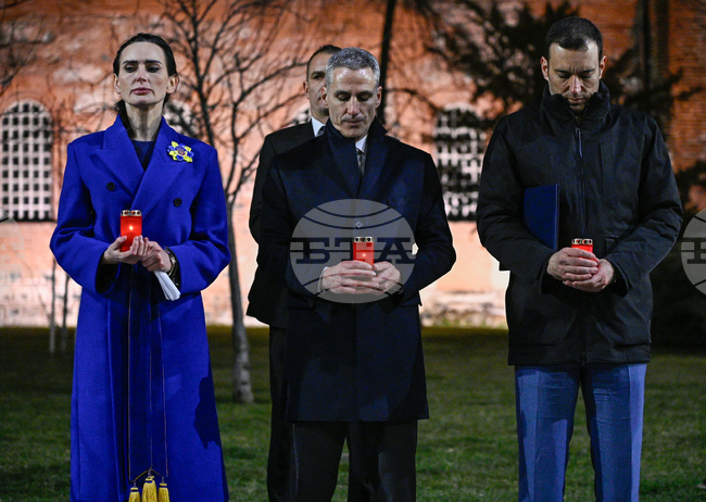 Tribute Event Honouring Heroism of Ukrainian People Held in Sofia