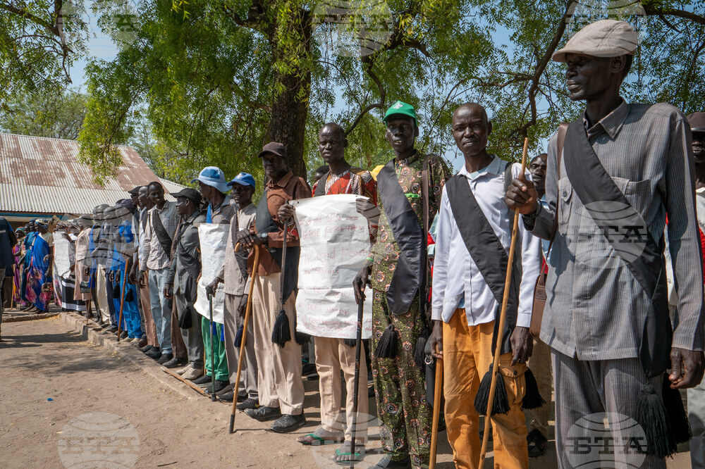 South Sudan Conflict