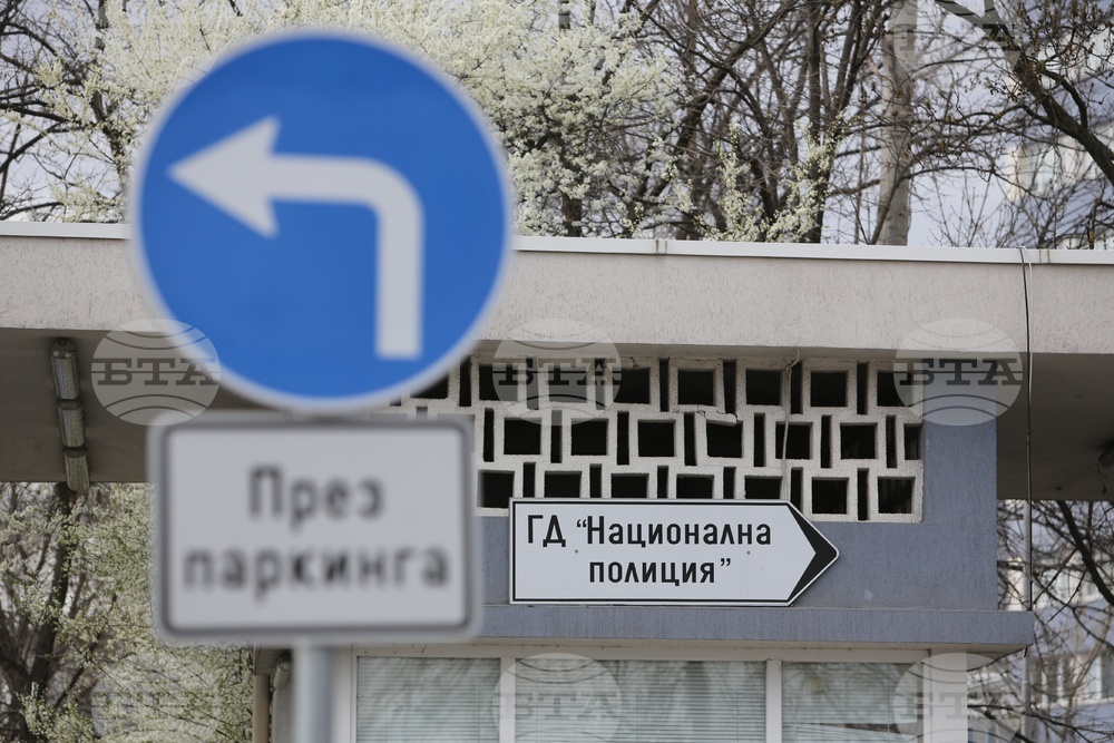 Пътна полиция - брифинг
