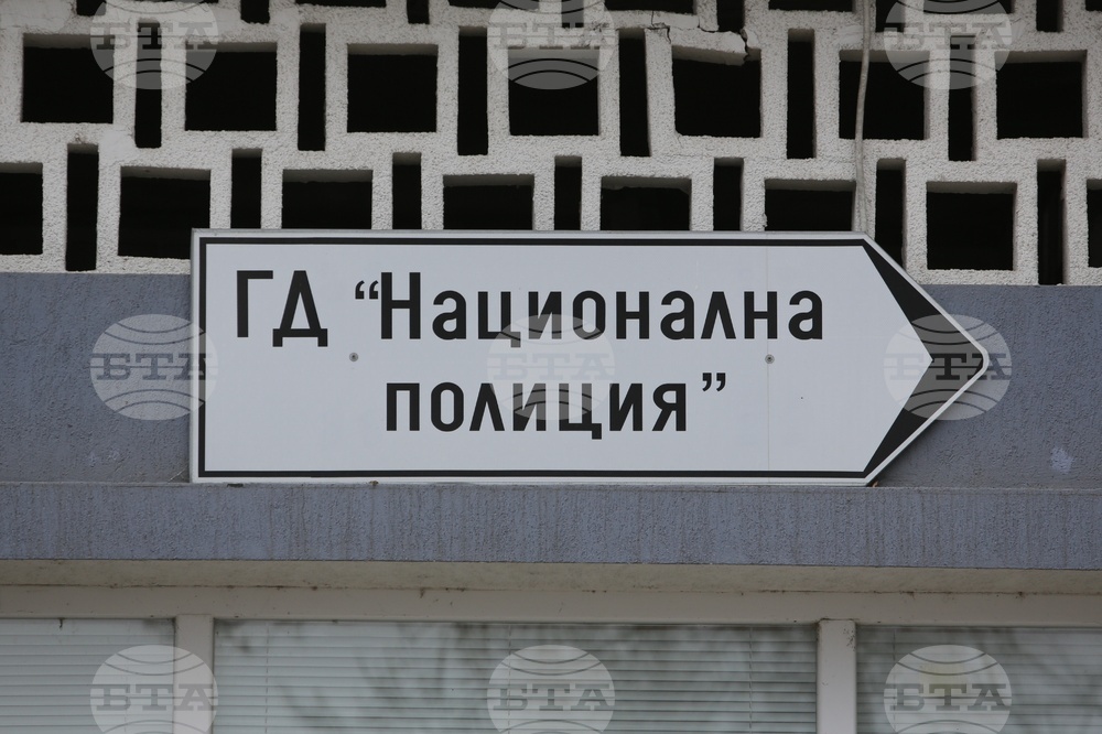 Пътна полиция - брифинг