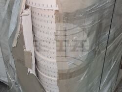 Снимка: Агенция „Митници“