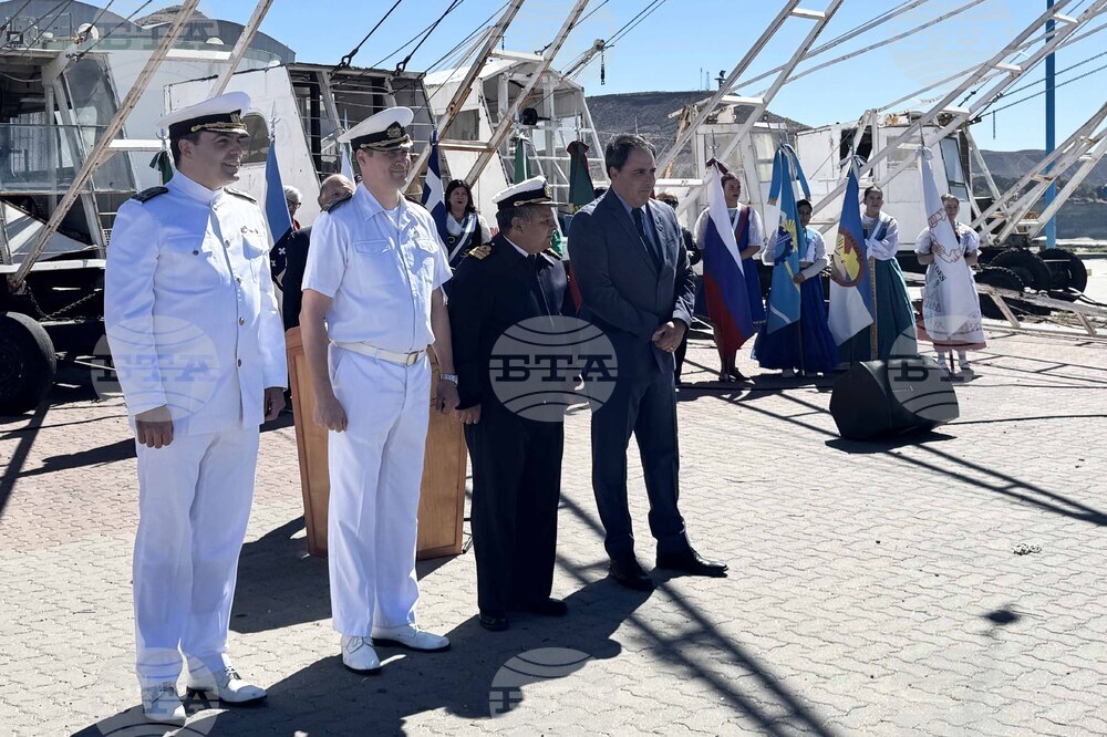 Аржентина - Комодоро Ривадавия - антарктическа експедиция - посрещане