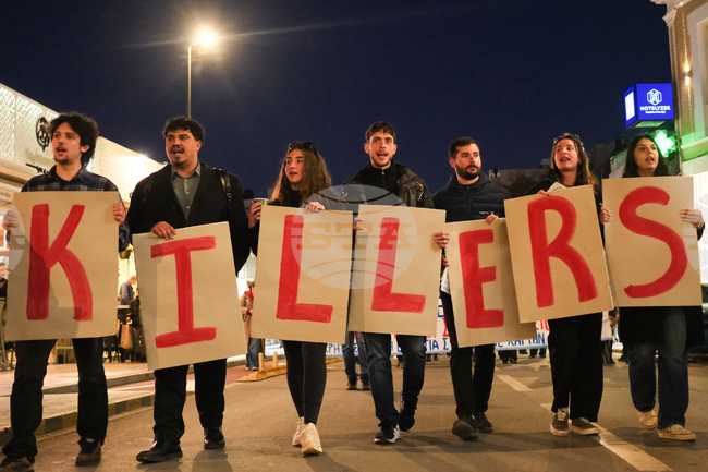 Greece USS Gerald R. Ford Protest