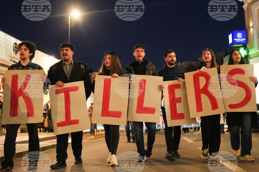 Greece USS Gerald R. Ford Protest