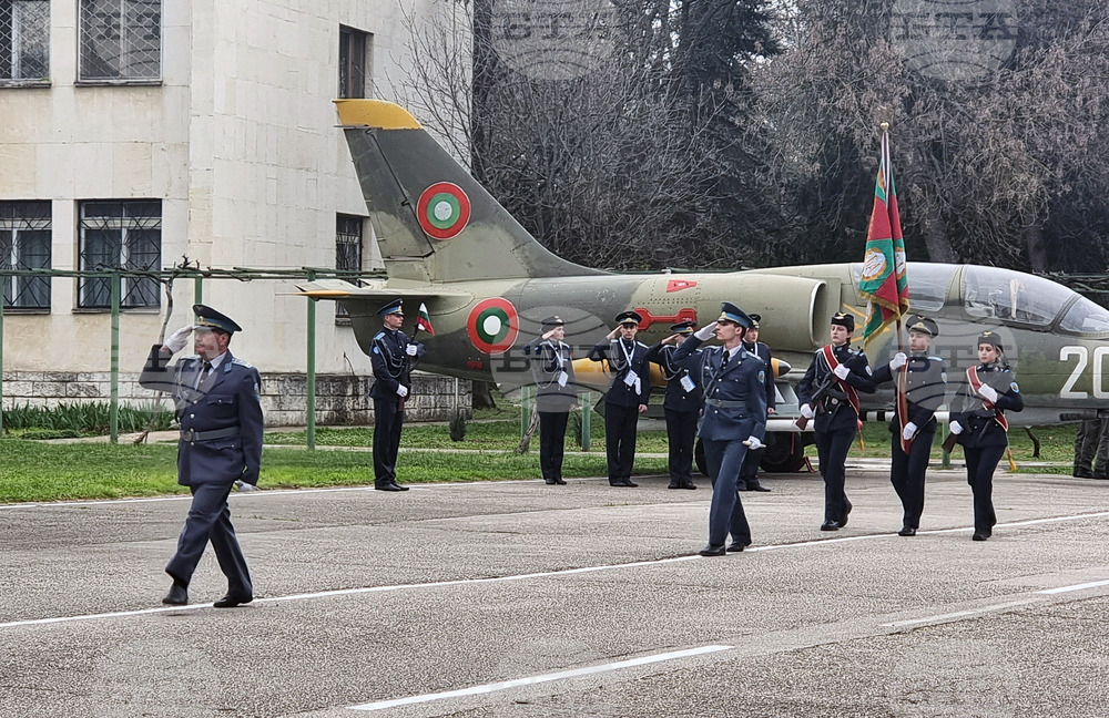 Observances: September 12