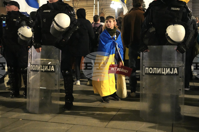 Serbia Russia Ukraine Anniversary