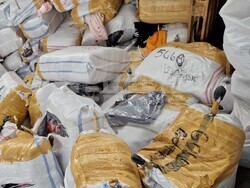 Снимка: Агенция „Митници“