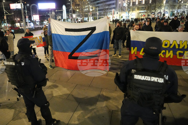 Serbia Ukraine War Anniversary