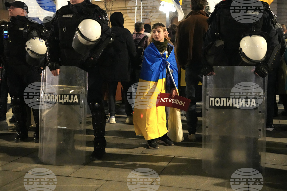 Serbia Russia Ukraine Anniversary