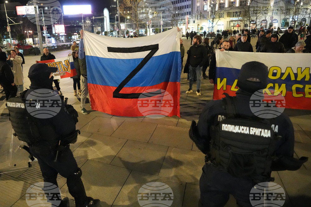 Serbia Ukraine War Anniversary