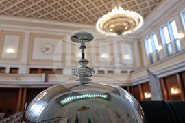 Парламент - избори