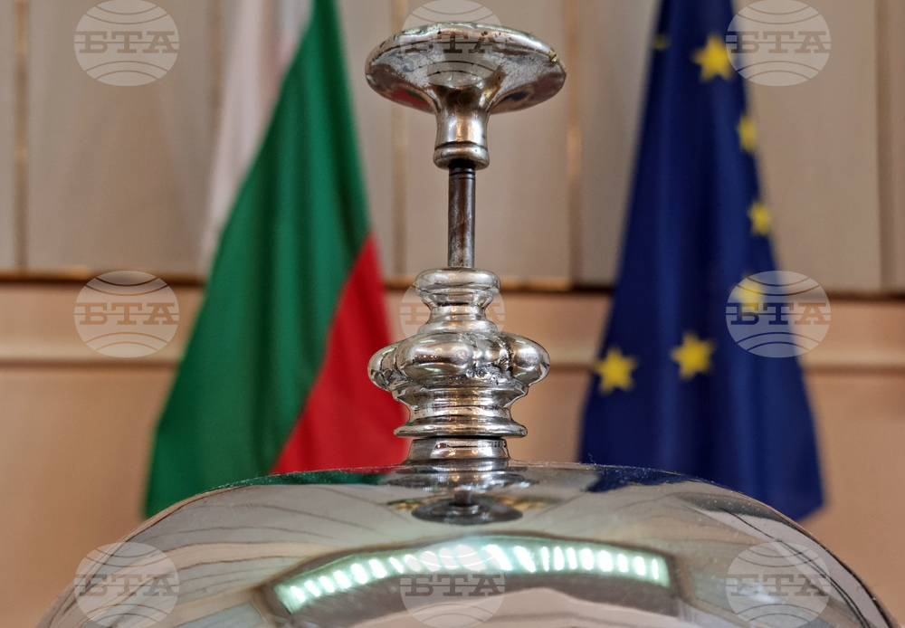 Парламент - избори