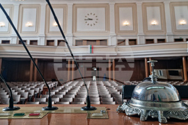 Парламент - избори