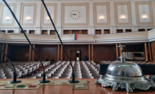 Парламент - избори