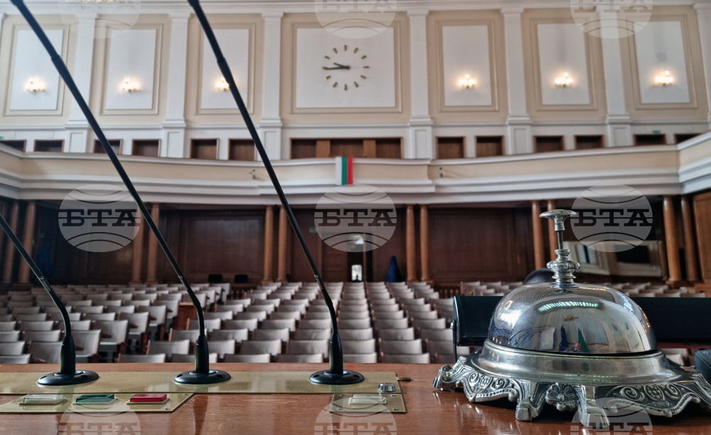 Парламент - избори