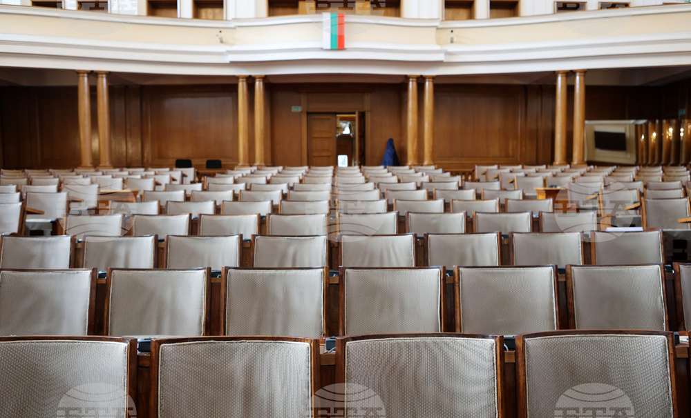 Парламент - избори