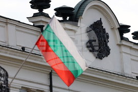 Парламент - избори