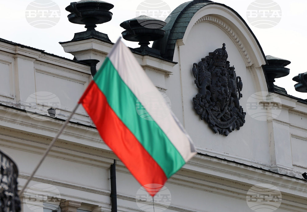 Парламент - избори