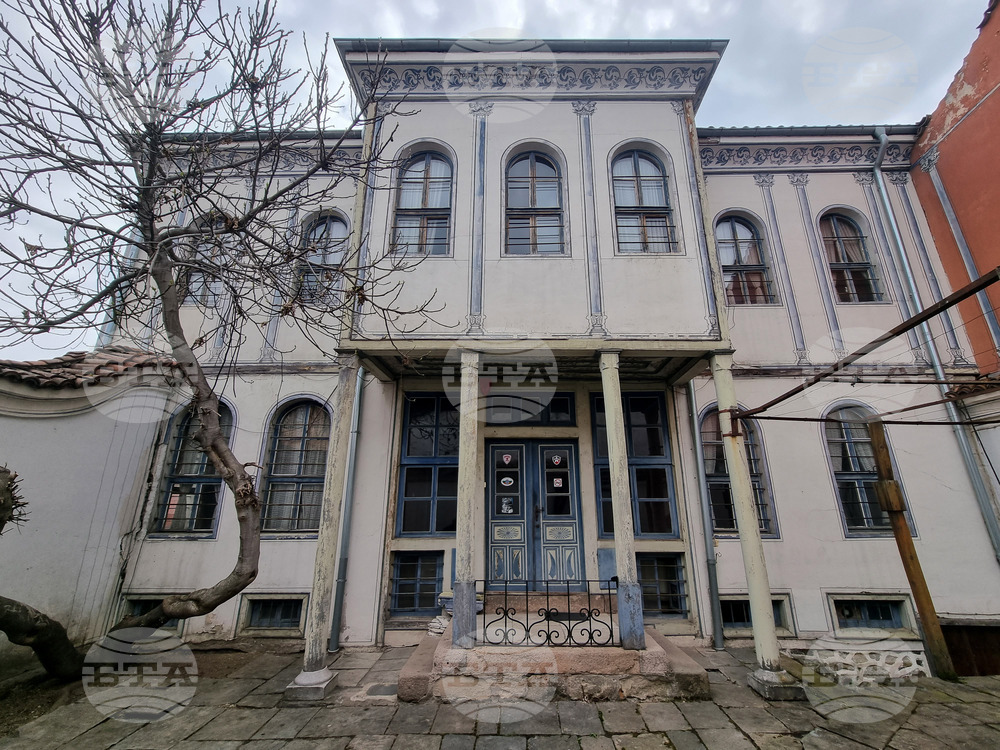 Пловдив - къща „Павлити“ - реставрация