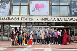 Благоевград - Международен ден на театъра - шествие