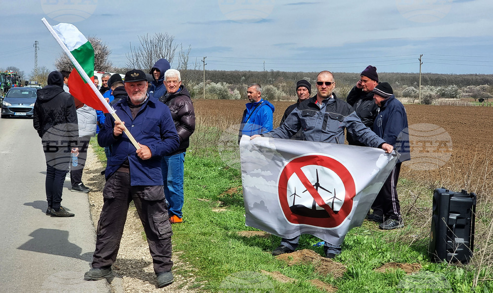 Вълчи дол - протест - ветропарк