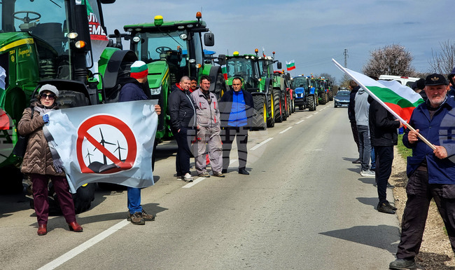 Вълчи дол - протест - ветропарк