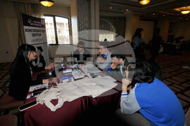 Бургас - Световно образование - форум