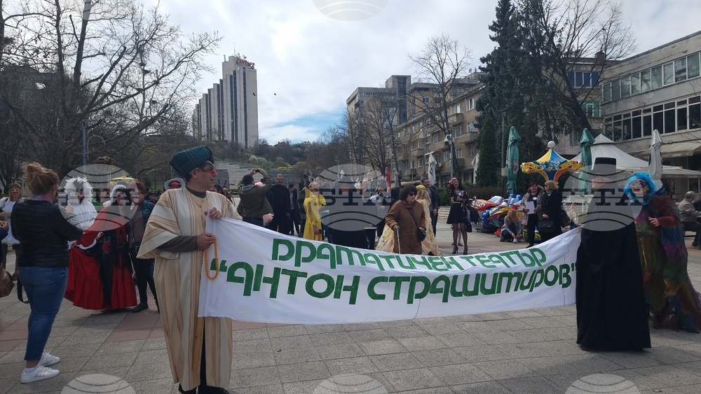 Разград - Международен ден на театъра - шествие