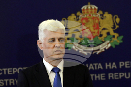 Министерство на отбраната - пощенско-филателно издание