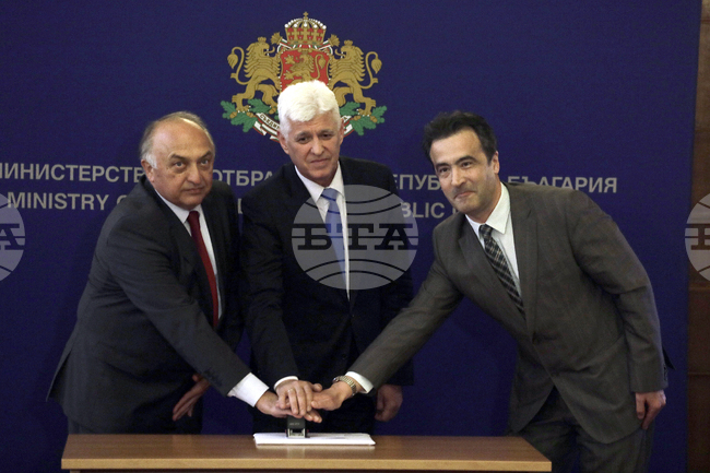 Министерство на отбраната - пощенско-филателно издание