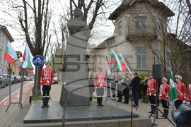 Русе - Баба Тонка - честване