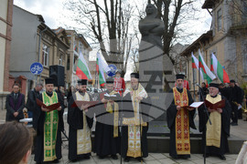 Русе - Баба Тонка - честване