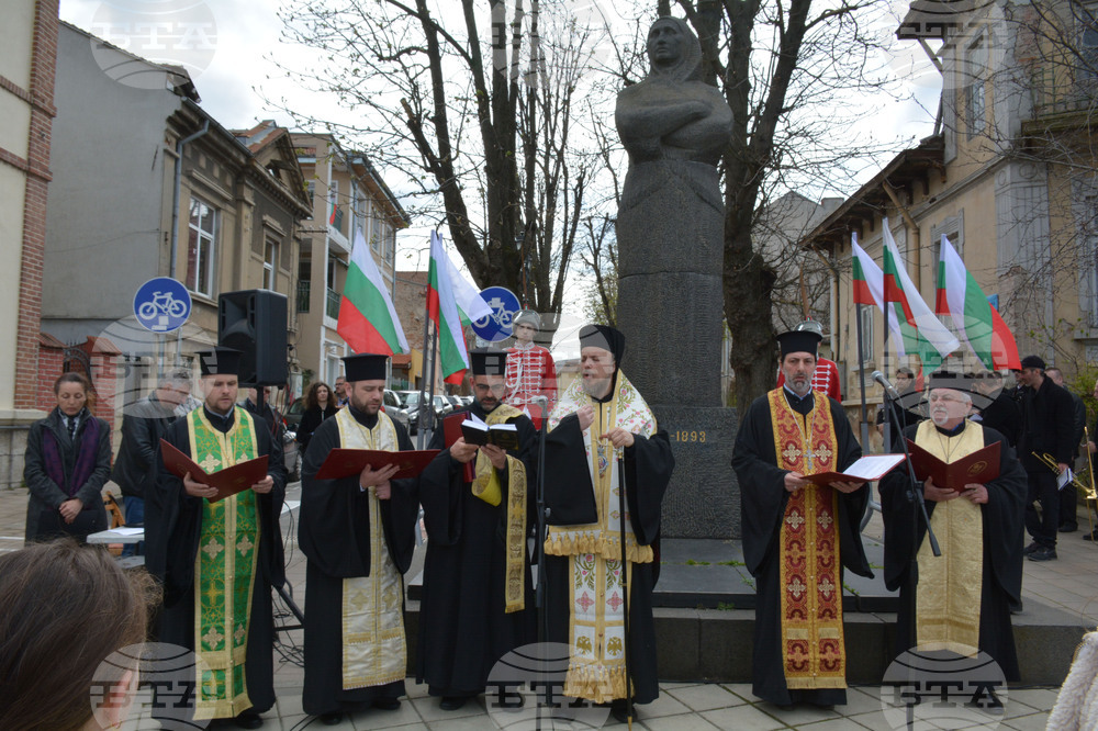 Русе - Баба Тонка - честване