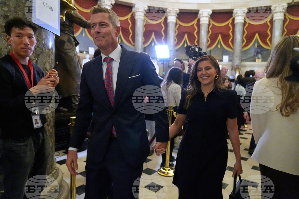 State of the Union