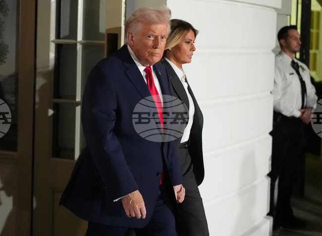 Trump State of the Union