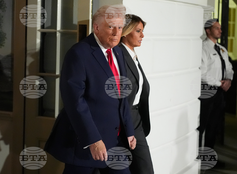 Trump State of the Union