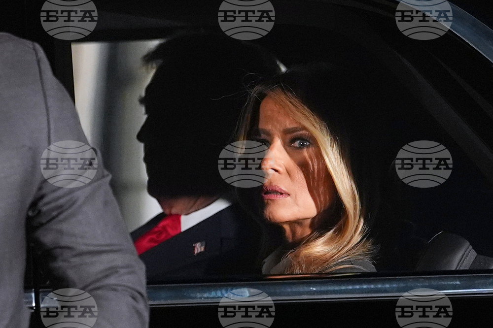 Trump State of the Union