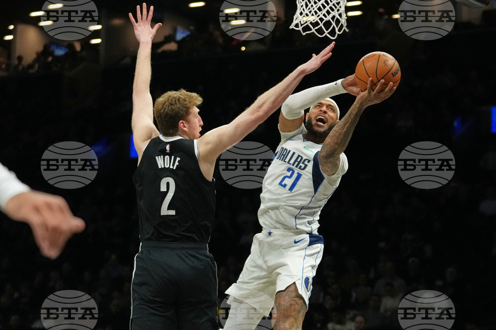 Mavericks Nets Basketball