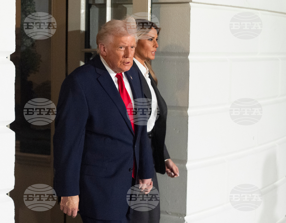 Trump State of the Union