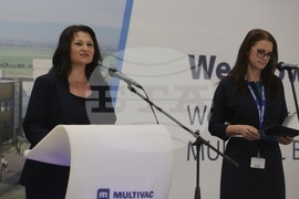 Индустриален парк София-Божурище - сграда на „Мултивак България Продакшън“ ЕООД