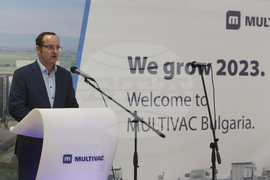 Индустриален парк София-Божурище - сграда на "Мултивак България Продакшън" ЕООД