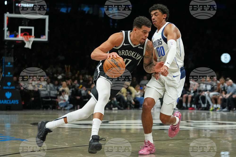 Mavericks Nets Basketball