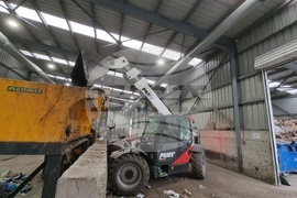 Троян - отпадъци - инсталация