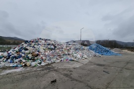 Троян - отпадъци - инсталация