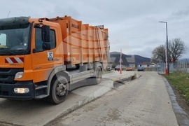 Троян - отпадъци - инсталация